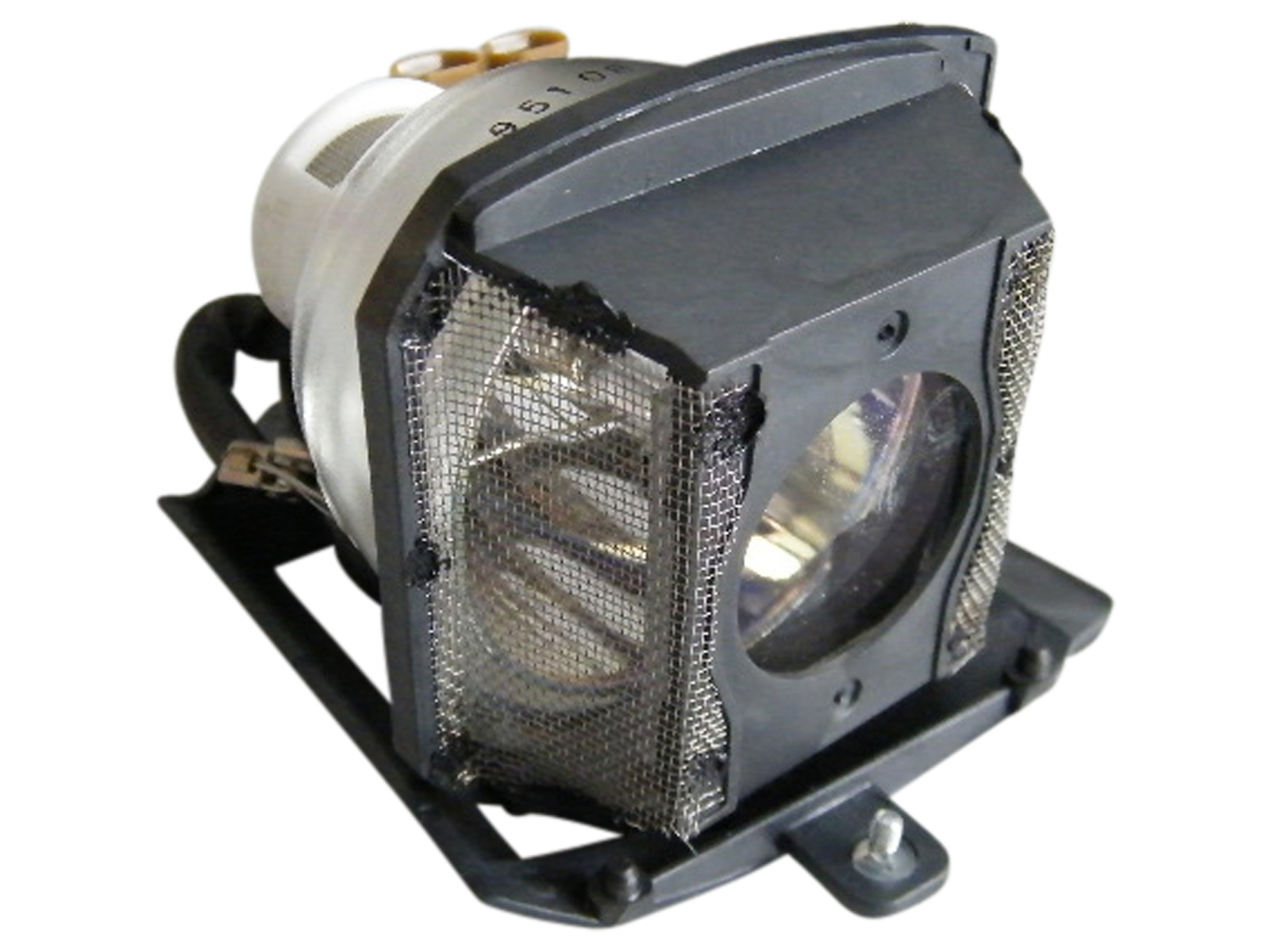 PLUS U5-532  Kompatible Ersatzlampe