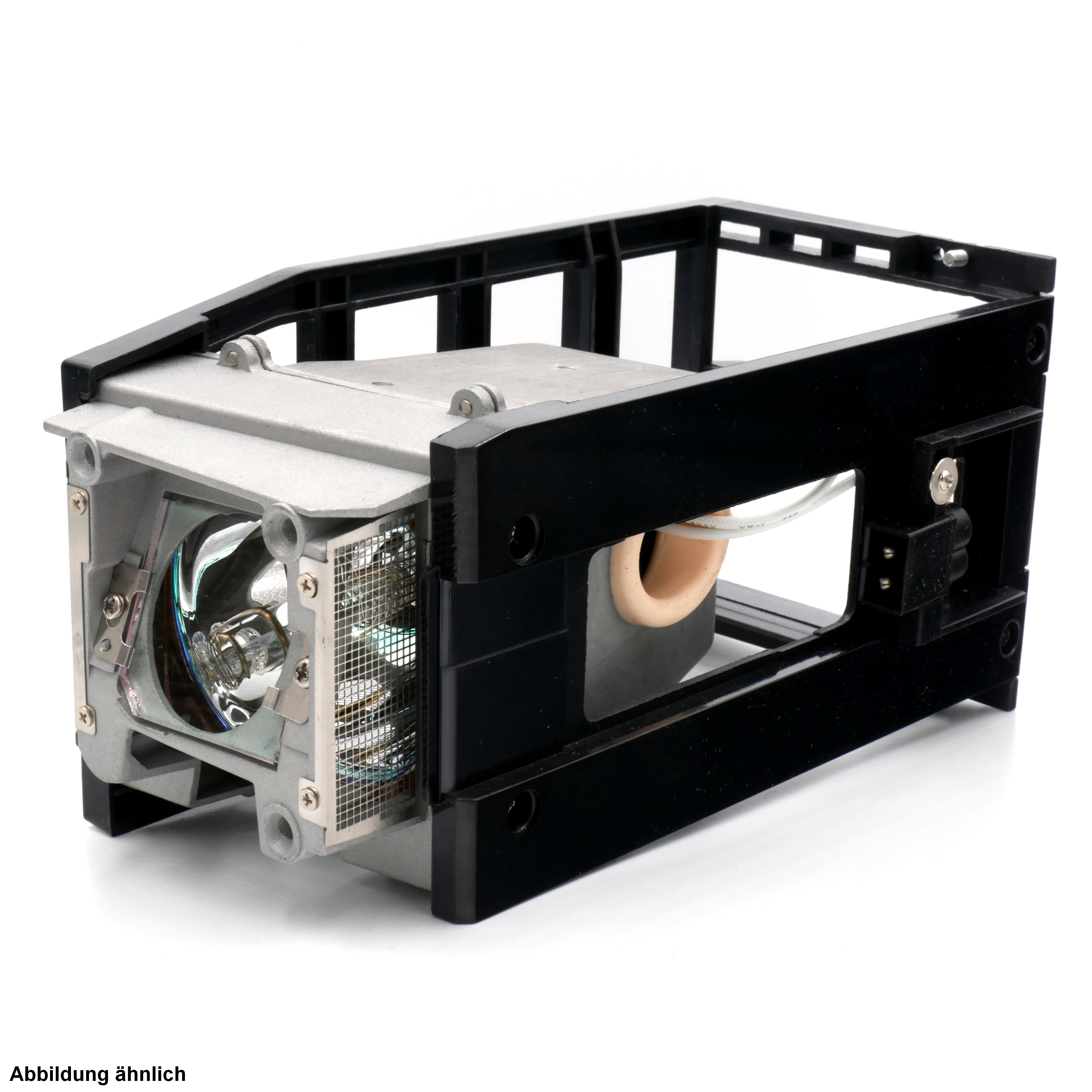 ACER P7200i Ersatzlampe