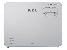 Projektor Nec P502HL