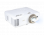 Projektor Acer HV532
