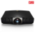 Projektor Benq W5850
