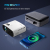 Projektor ELEPHAS Mini Beamer