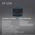 Projektor Epson EF-22N