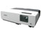 Projektor Epson EMP 83/E/H