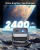 Projektor Jmgo N1S Pro 4K