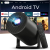 Projektor LYNCAST HY300 Pro+
