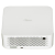 Projektor Optoma ML1080ST