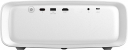 Projektor Philips NeoPix 750