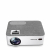 Projektor Prixton Lumi�re White