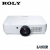 Projektor Roly RL-6000UT