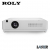 Projektor Roly RL-A500U