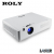 Projektor Roly RL-A500W