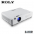 Projektor Roly RL-C1W