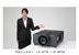 Projektor Sanyo PLC XF70