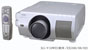 Projektor Sharp XG V10WE/U