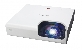 Projektor Sony VPL SX225