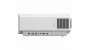Projektor Sony VPL-XW5000ES B/W