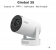 Projektor XGODY Gimbal 3S