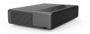 Projektor Wemax ONE PRO