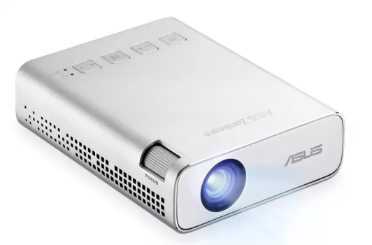 Bild Asus ZenBeam E1R