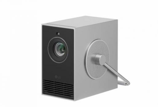 Bild LG Cinebeam Qube 4K