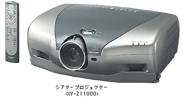 Image Sharp XV Z11000E/U