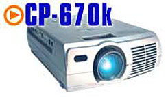 Bild Boxlight CP 670k