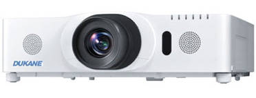 Bild Dukane ImagePro 8975WU