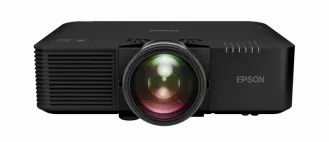 PowerLite L695SU