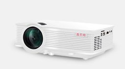 Image HongTianPao GP-9